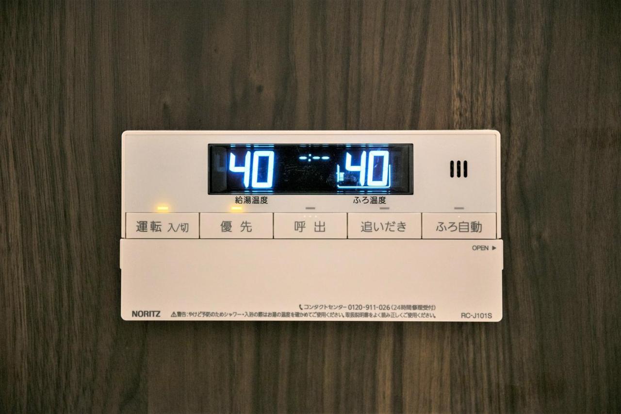 Musubi Hotel Machiya Naraya-Machi 2 Fukuoka  Zewnętrze zdjęcie