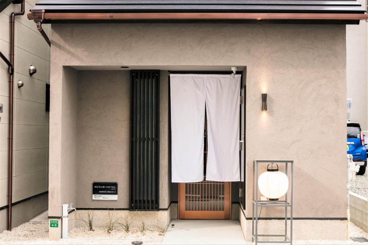 Musubi Hotel Machiya Naraya-Machi 2 Fukuoka  Zewnętrze zdjęcie